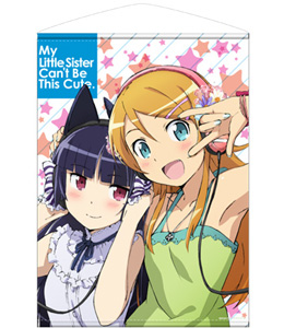 桐乃＆黒猫タペストリー