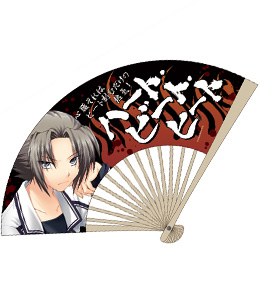 吉野ギグ扇子