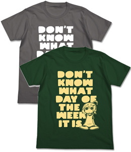今日が何曜日だかわからない人のTシャツ
