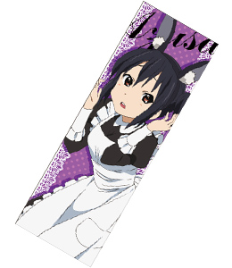中野梓スポーツタオル