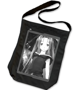 愛理ショルダートート