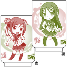 小豆＆抹茶湯のみ