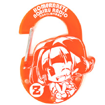 のびるちゃんアクリルカラビナ