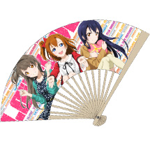 穂乃果・ことり・海未扇子