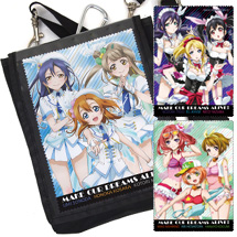 ラブライブ！着せ替えシザーバッグ（クリーナークロス3枚セット）