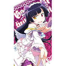神猫ビッグタオル