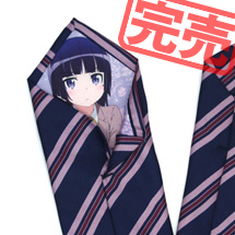 限定版黒猫ネクタイ