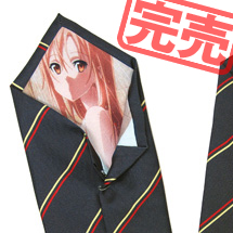 限定版アスナネクタイ