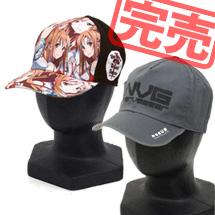 アスナリバーシブルキャップ