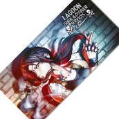 レヴィ 120cmビッグタオル