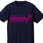 希望ヶ峰ガチャトイ ドライTシャツ