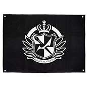 希望ヶ峰学園フラッグ