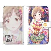 相葉夕美 手帳型スマホケース