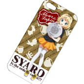 シャロiPhoneカバー/5・5s・SE用