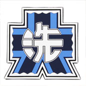 大洗女子学園PVCパッチ