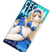 セシリア・オルコット 120cmビッグタオル