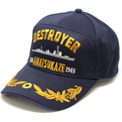 天津風アポロキャップ