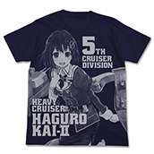 羽黒改二オールプリントTシャツ