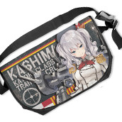 鹿島リバーシブルメッセンジャーバッグ