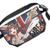 金剛改二リバーシブルメッセンジャーバッグ