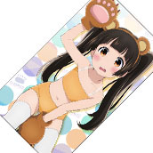 雨宿まちビッグタオル