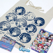 ラブライブ！サンシャイン!! グッズセット