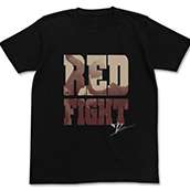 レッドファイトTシャツ