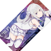 エミリア120cmビッグタオル