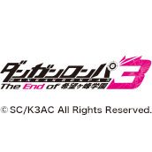 ダンガンロンパ3 The End of 希望ヶ峰学園