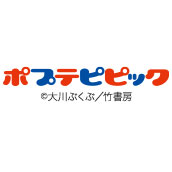 ポプテピピック