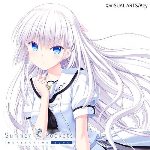 Summer Pockets REFLECTION BLUE