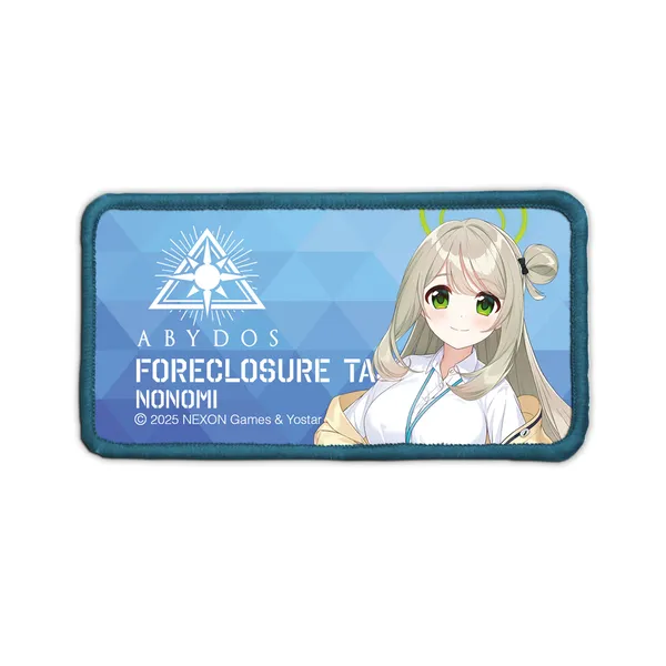 『ブルーアーカイブ』ノノミ 脱着式フルカラーワッペン