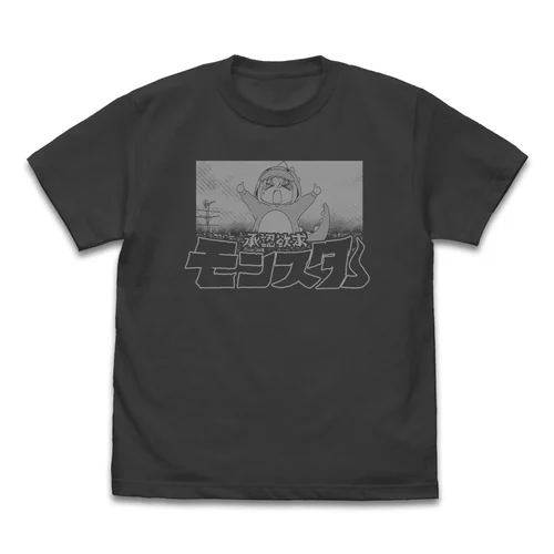 承認欲求モンスター Tシャツ