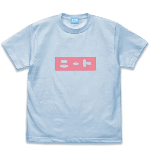 まひろのニート Tシャツ／LIGHT BLUE