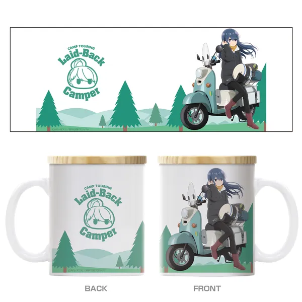 描き下ろし 志摩リン フタ付きフルカラーマグカップ バイクでひといきVer.