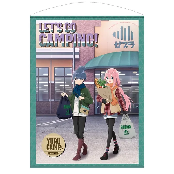 描き下ろし リン＆なでしこ 100cmタペストリー ゼブラでお買い物Ver.