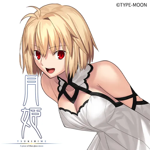 月姫 -A piece of blue glass moon-