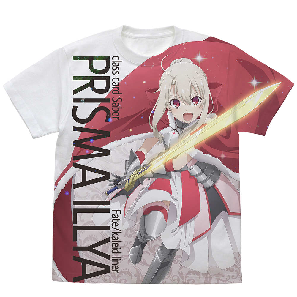 描き下ろし イリヤ夢幻召喚：セイバーフルグラフィックTシャツ