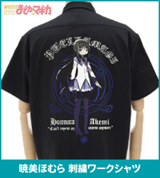 二次元コスパの刺繍ワークシャツ