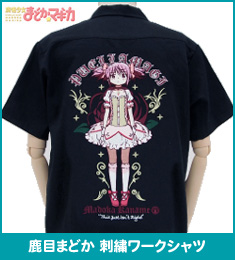 二次元コスパの刺繍ワークシャツ