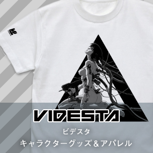 VIDESTA（ビデスタ）：もう一度、感動しよう。キャラクターグッズ＆アパレル