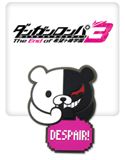 ダンガンロンパ３ -The End of 希望ヶ峰学園-
