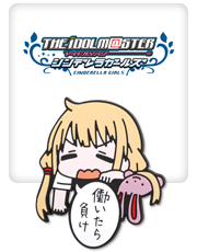 アイドルマスター シンデレラガールズ