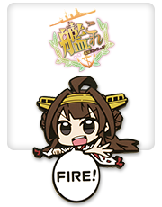 艦隊これくしょん -艦これ-