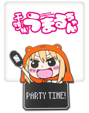 干物妹！うまるちゃん