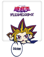 遊☆戯☆王デュエルモンスターズ