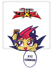 遊☆戯☆王 ZEXAL