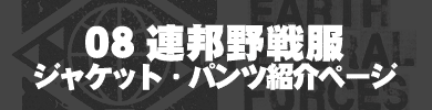 08AM핞WPbgpc