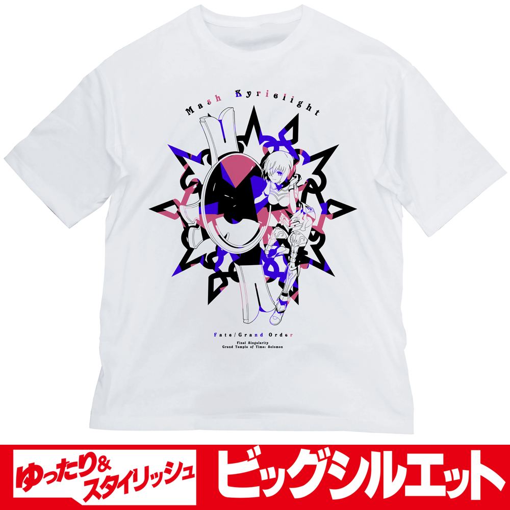 FGOソロモン マシュ・キリエライト ビッグシルエットTシャツ