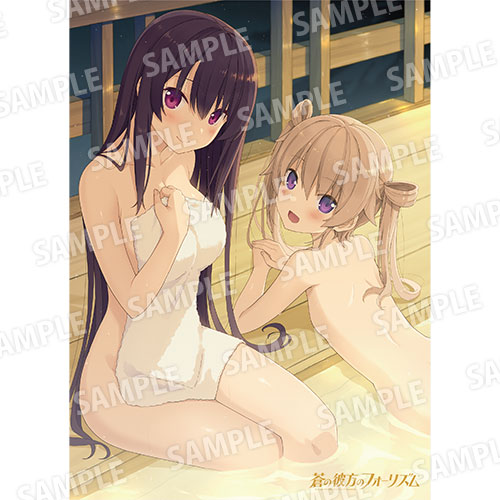 みさき&真白 温泉ブランケット